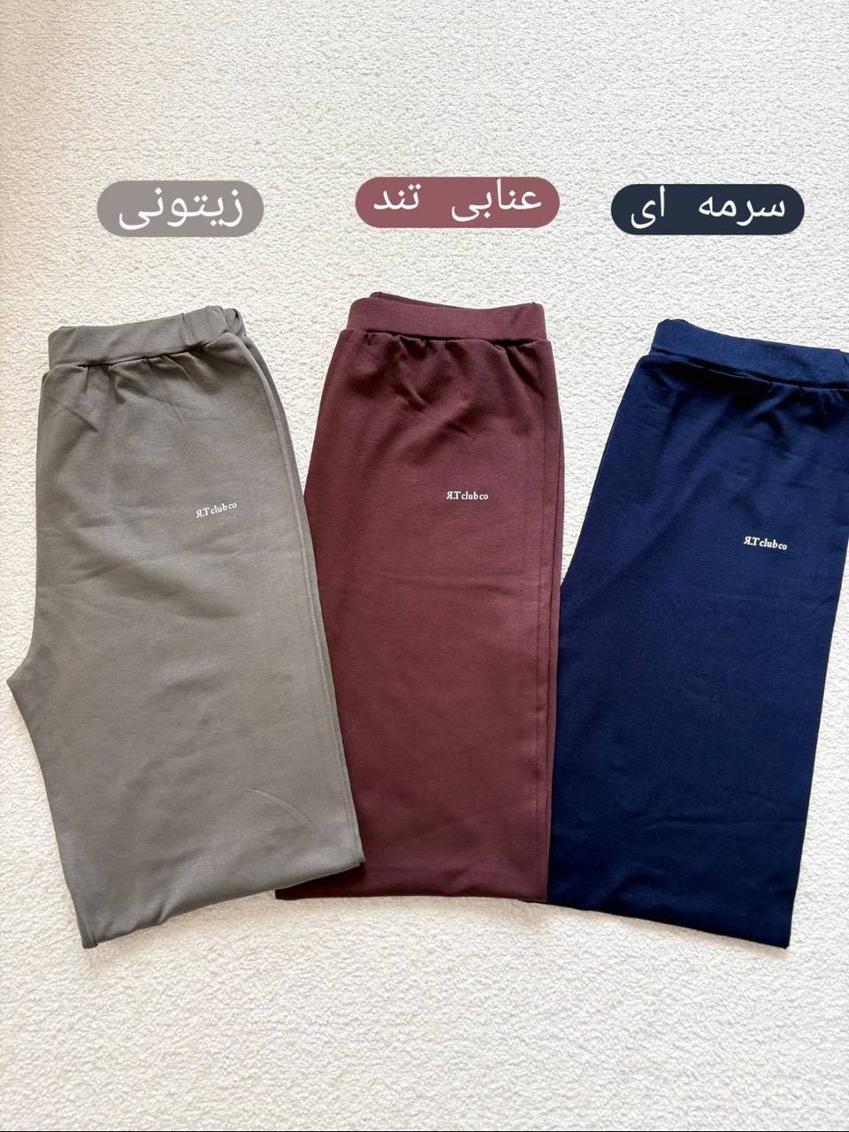 لگ زنانه مداد رنگی آرتی 3223